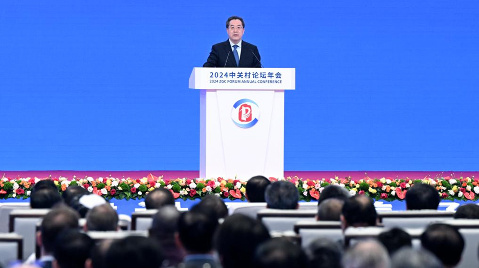 Un vice-PM chinois met l'accent sur l'innovation dans le développement